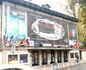 drapele TEATRUL BULANDRA